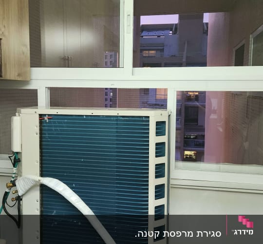 יחידת מיזוג אוויר עם צינורות אלומיניום